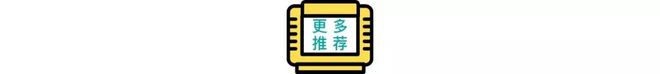 2亿美金能否拿下TGA最佳手游麻将胡了跟米哈游PK它首月斩获(图7)